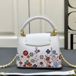 Louis Vuitton x Murakami Capucines East West Mini White 21Cm M13246 - Image 3