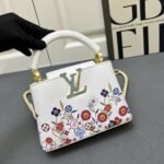 Louis Vuitton x Murakami Capucines East West Mini White 21Cm M13246 - Image 5