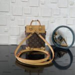 Super Vip 1:1 – Louis Vuitton Soho Mini Bag Brown 23Cm M14651 - Image 7