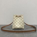 Super Vip 1:1 – Celine Micro Sailor In Triomphe Canvas White And Tan 17Cm 10M742GCE 01TA - Image 4