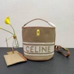 Celine 16 Bucket Bag In Textile With Print and Smooth Beige 25Cm 1955720JB 02ET - Image 2
