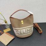 Celine 16 Bucket Bag In Textile With Print and Smooth Beige 25Cm 1955720JB 02ET - Image 3