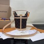 Super Vip 1:1 – Louis Vuitton Duffle Monogram Coated Canvas Beige 22Cm M43587 - Image 2