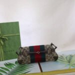 Gucci Small Horsebit Chain Shoulder Bag Beige And Brown 27Cm - Image 2