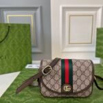 Gucci Ophidia Mini Shoulder Bag Beige And Dark ‎19Cm 772239 FACUJ 8745 - Image 2