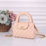 Chanel Small Kelly Bag Beige 19Cm - Image 3