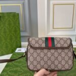 Gucci Ophidia Mini Shoulder Bag Beige And Dark ‎19Cm 772239 FACUJ 8745 - Image 4