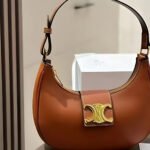 Celine Medium Ava Triomphe Bag Tan 24Cm 114493DGQ 04LU - Image 2