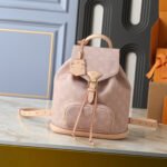 Louis Vuitton Montsouris PM Meowgram 30Cm M15135 - Image 2