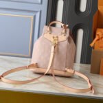 Louis Vuitton Montsouris PM Meowgram 30Cm M15135 - Image 4