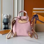 Louis Vuitton Venice Backpack Denim Pink 26Cm M13031 - Image 3