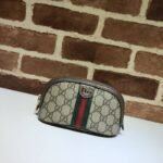 Gucci Ophidia GG Cosmetic Pouch Brown 17Cm - Image 2