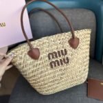 MiuMiu Palmetto Tote Bag Raffia In Tan 30cm 5BG206 2DDH F0A5T - Image 2