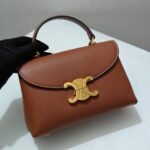 Celine Teen Nino Bag Tan 20Cm - Image 2