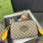 Gift set: Gucci Neo Vintage GG Supreme Messenger Bag Beige 24Cm 476466 K9GVT 8856