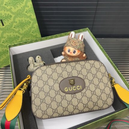 Gift set: Gucci Neo Vintage GG Supreme Messenger Bag Beige 24Cm 476466 K9GVT 8856