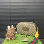 Gift set: Gucci Neo Vintage GG Supreme Messenger Bag Beige 24Cm 476466 K9GVT 8856 - Image 2