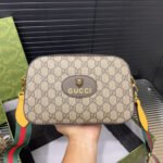 Gift set: Gucci Neo Vintage GG Supreme Messenger Bag Beige 24Cm 476466 K9GVT 8856 - Image 3