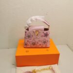 Louis Vuitton x Takashi Murakami Capucines Mini Pink 21 cm M13249 - Image 2