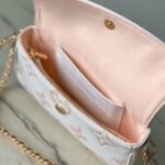 Super Vip 1:1 - Louis Vuitton Wallet On Chain Ivy 23Cm M83026 - Image 4