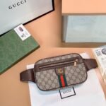 Gucci Ophidia Small Belt Bag Beige 24cm 574796 97SIT 8747 - Image 2
