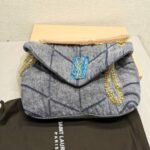 Saint Laurent Puffer Medium Denim 28cm 5774752PT674575 - Image 2