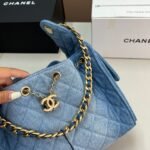 Chanel 25 Small Handbag Denim Blue 30Cm AS5293 B20603 U0475 - Image 4