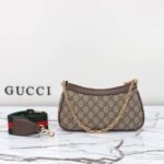 Gucci Ophidia Small Shoulder Bag Beige And Dark Brown 25Cm 735132 FABLE 9442 - Image 8