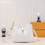 Louis Vuitton Small Hobo Bag White 24Cm - Image 2