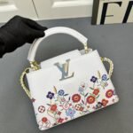 Louis Vuitton x Murakami Capucines East West Mini White 21Cm - Image 5