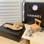 Chanel Camellia Slides Beige - Image 9