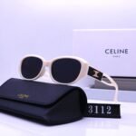 Celine Triomphe Hole Punch Sunglasses White - Image 2
