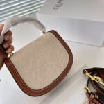 Celine Mini Besace Clea In Brown And Beige 16cm 10K502FA302NT - Image 5