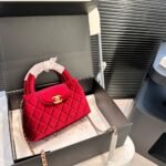 Chanel Clutch With Chain Red Velvet 19cm - Image 3