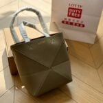 Loewe Mini Puzzle Fold Tote Dark Khaki Green 17cm A657V25X01 3969 - Image 2