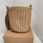 Prada Raffia And Leather Bucket Bag 21cm - Image 3