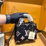 Louis Vuitton Onthego Empreinte Bicolor Black 18cm M45659 - Image 2
