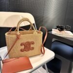 Celine Small Cabas Thais In Raffia And Tan 27cm 116302FF7 04LU - Image 2