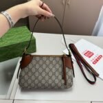 Gucci GG Emblem Super Mini Shoulder Bag Brown 24cm 820696 FAD6L 9758 - Image 2