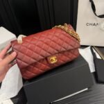 Chanel Classic Handbag Gradient Lambskin Brown 25cm A01112 B16859 NY562 - Image 2