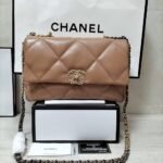 Chanel Medium 19 Flap Bag Caramel 26cm - Image 2