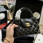 Chanel Kelly Bag Shiny Black 22cm AS4416 B14296 94305 - Image 2