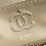 Chanel Classic Double Flap Bag Beige 25cm - Image 5