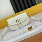 Dior Bobby East West Flap Bag White 20cm M9327UMOL M030 - Image 3