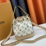Louis Vuitton Nano Noé Bag White 16cm M83453 - Image 3