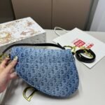 Dior Saddle Bag with Strap Blue Denim 24cm M0455CDCE M49E - Image 4