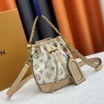 Louis Vuitton Nano Noé Bag White 16cm M83453 - Image 4