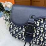 Dior Small Saddle Bag Black 23cm 1ADPO049YKS H27E - Image 5