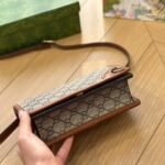 Gucci GG Emblem Super Mini Shoulder Bag Brown 20cm 820688 FAD6L 9758 - Image 6