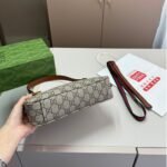 Gucci GG Emblem Super Mini Shoulder Bag Brown 24cm 820696 FAD6L 9758 - Image 6